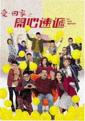 麻花传剧原创MV回声条目的剧集结构封面